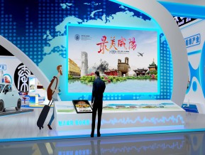 咸阳展台3D模型