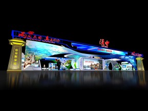 汉中展台模型