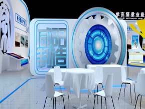 咸阳展台3D模型