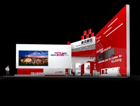 曲江展位3D模型