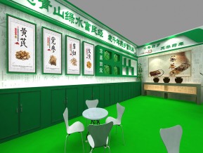 宕昌医药展