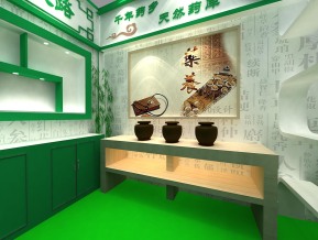 宕昌医药展