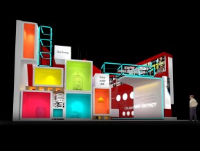 曲江展位3D模型