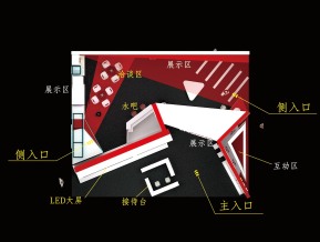曲江展位3D模型