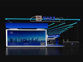 民生教育展台模型