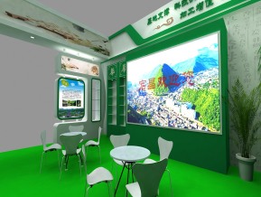 宕昌医药展