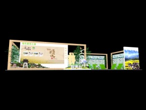 医疗养生展位模型