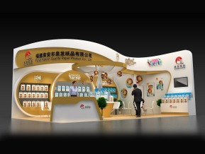 泉发纸品展览模型