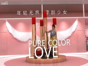华宇生辉展览模型