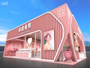 华宇生辉展览模型