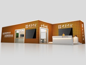 世华中心展览模型
