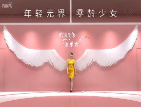 华宇生辉展览模型