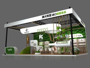 kadac展台模型