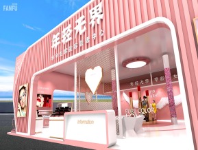 华宇生辉展览模型