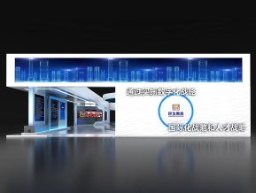 民生教育展览模型