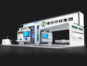 重庆环投展览模型