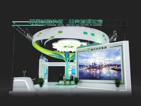 重庆环投展览模型