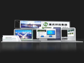 重庆环投展览模型