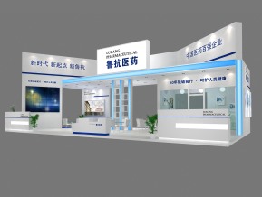 鲁抗医药展览模型