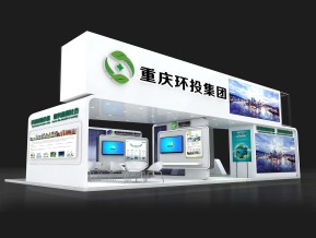 重庆环投展览模型