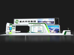 重庆环投展览模型