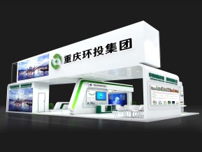 重庆环投展览模型