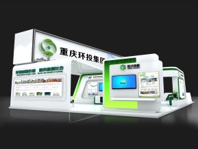 重庆环投展览模型