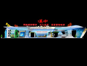 丝博会汉中展览模型