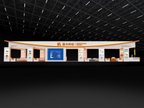 种子展垦丰方案