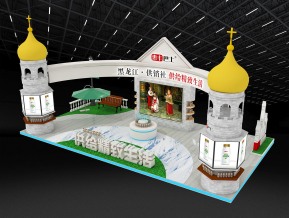 惠丰巴士展览模型