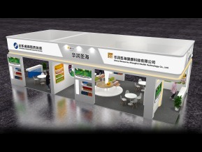 华润圣海展览模型