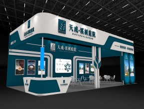 天成展览模型
