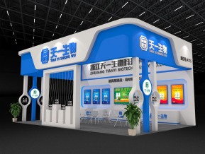 天一生物展览模型