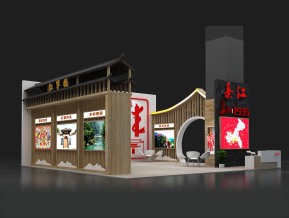綦江展览模型