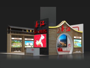 綦江展览模型