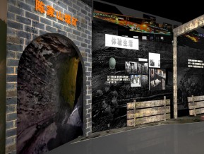 展厅设计模型