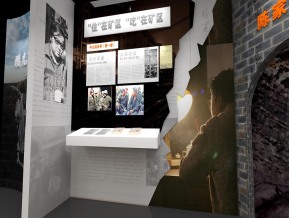 展厅设计模型