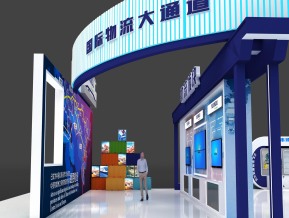 重庆交运展览模型