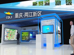 两江新区展览模型