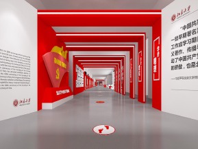 北大主题展览