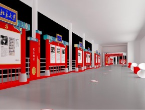 北大主题展览
