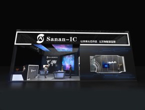 Sanan-IC三安光电