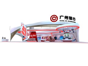 广州银行展览模型