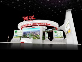 韩城展览模型