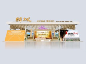 韩城展览模型