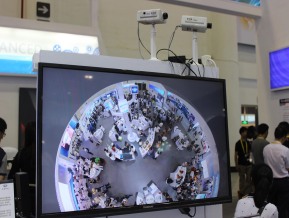 厦门九八国际贸易洽谈会