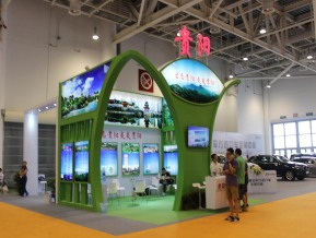 厦门九八国际贸易洽谈会