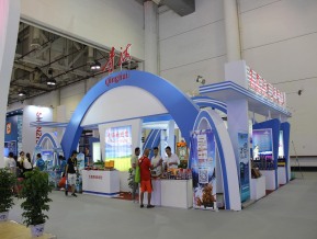 厦门九八国际贸易洽谈会