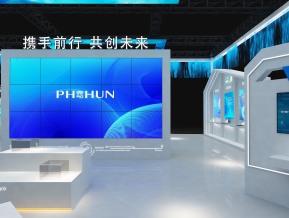 海思通讯电子科技