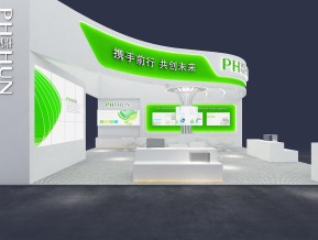 海思环保水